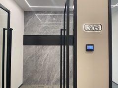 星地中心办公室实景图 3