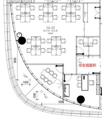 星地中心办公室实景图 6