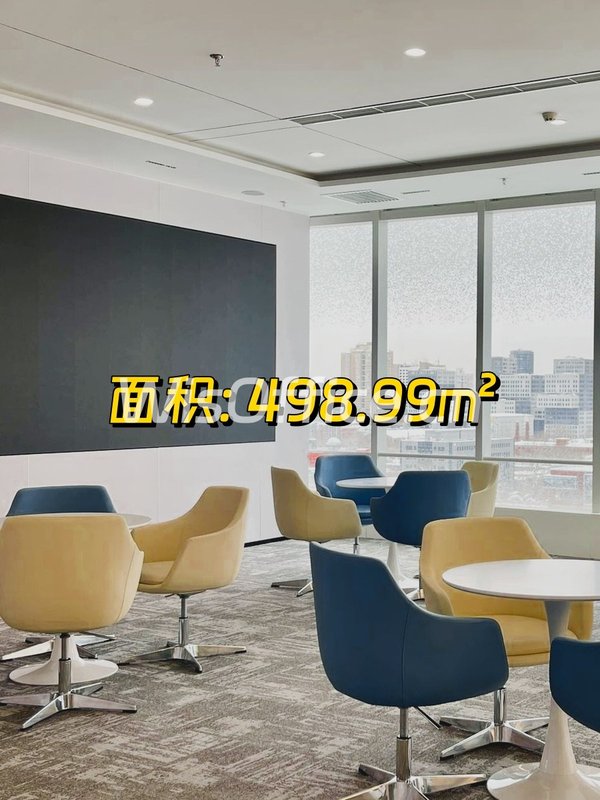星地中心498.99㎡实景图