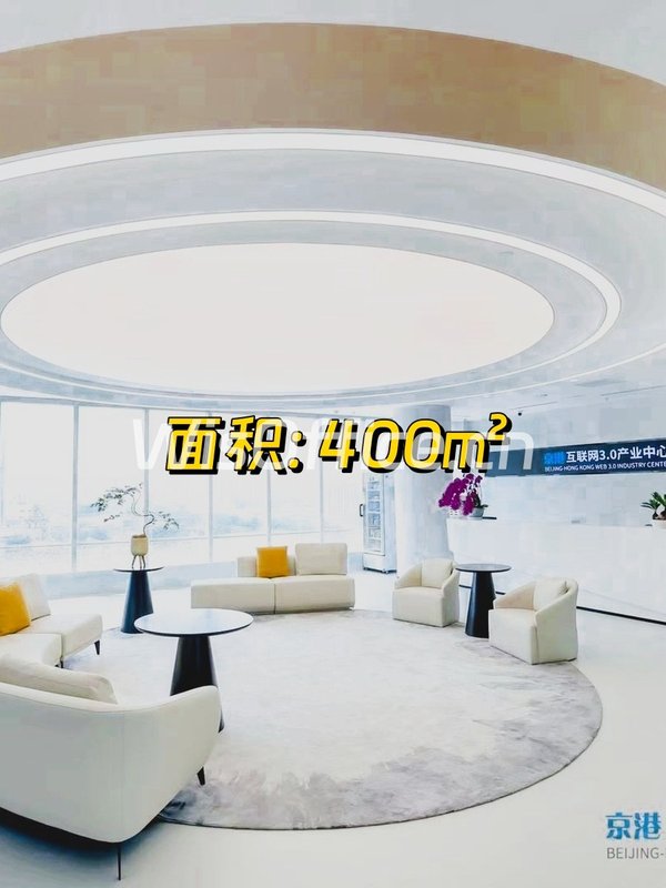 星地中心400㎡实景图