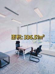 星地中心办公室实景图 1
