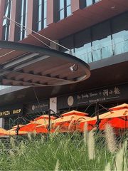 暖山生活广场办公室实景图 1
