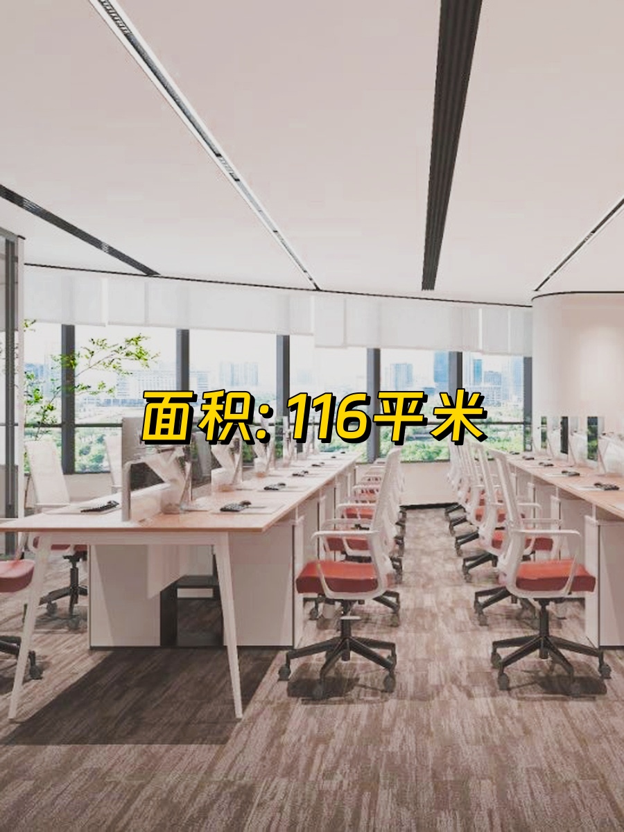 望京SOHO T3 116平采光好