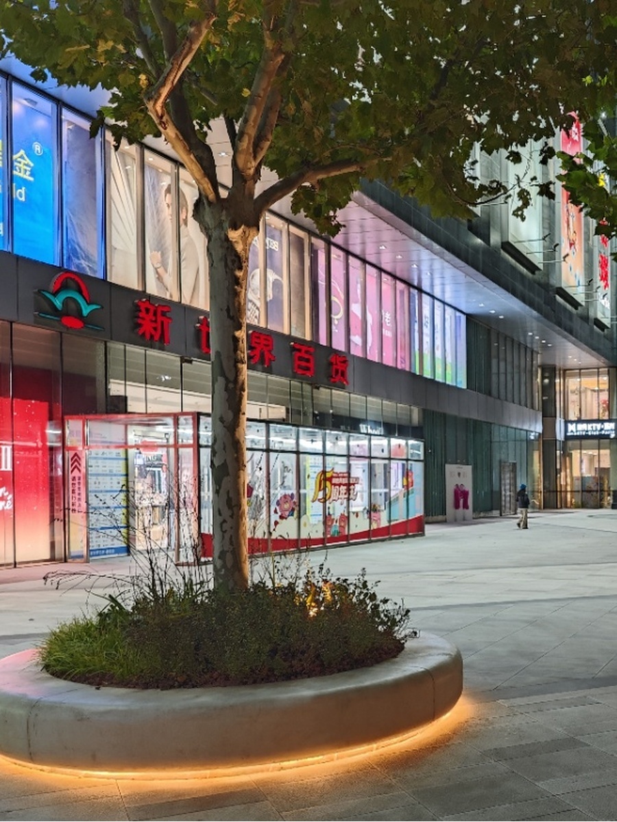 望京嘉美中心173平全新装修地铁上盖