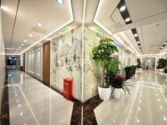 望京嘉美中心173平全新装修地铁上盖 - 缩略图 12