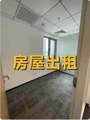 望京大厦办公室实景图 1