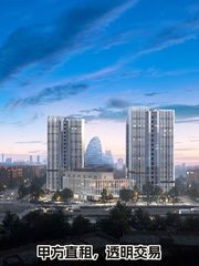 望京大厦办公室实景图 2