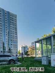 望京大厦办公室实景图 4