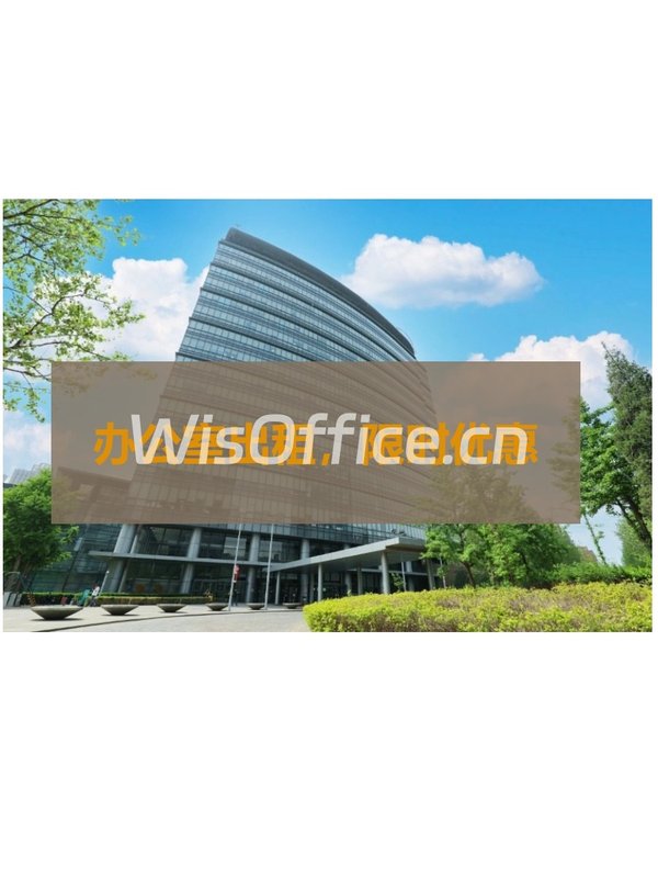 望京企业必看：省百万租金，三年获千万扶持 - 首图