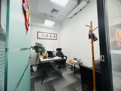 朝外MEN办公室实景图 6