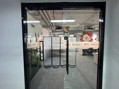 朝来科技园办公室实景图 4
