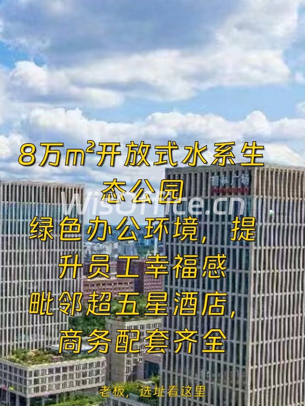 朝林广场468.2㎡实景图