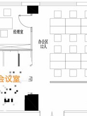 朝阳门SOHO办公室实景图 5