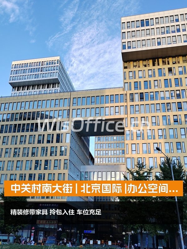 中关村南大街甲18号办公室实景图