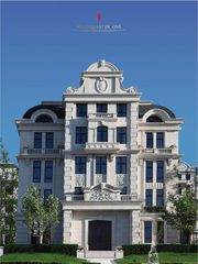 亦庄东区独栋办公，1945平米总部基地 - 缩略图 3