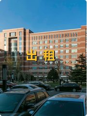 格雷众创园办公室实景图 1