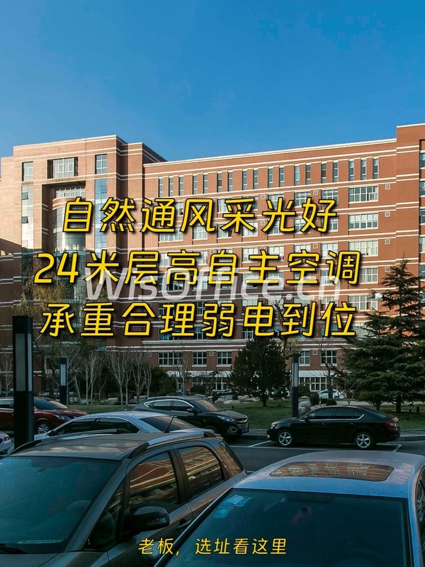 格雷众创园90000㎡实景图