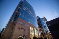 国贸核心326平东南向无遮挡 - 缩略图 1