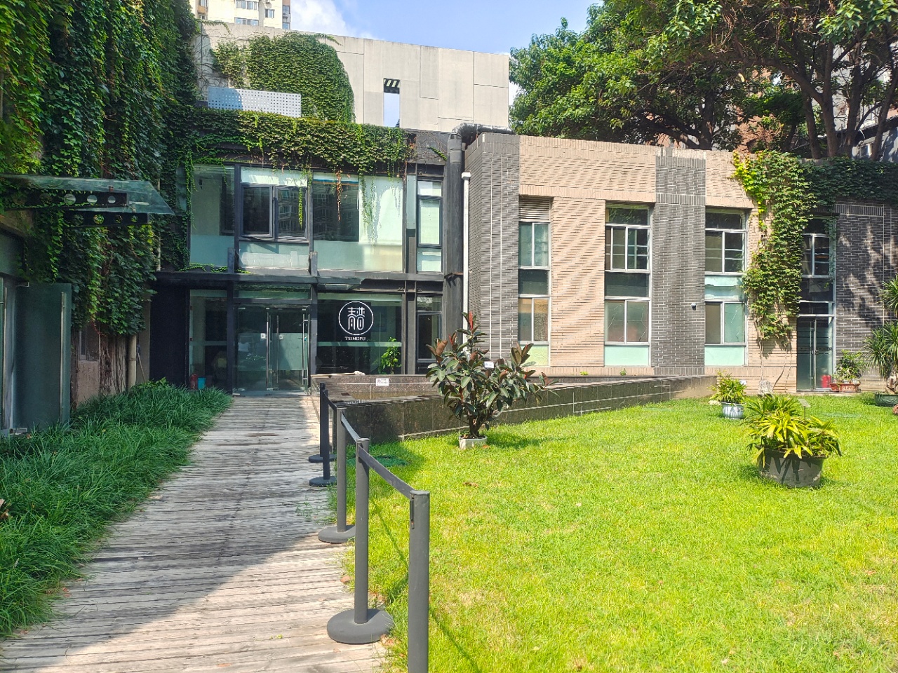 北三环现房 正通创意中心1163平 双地铁 园区独栋