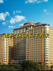 民生金融中心办公室实景图 1