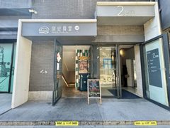 🌟中关村的光影，我的创新孵化天地 - 缩略图 6
