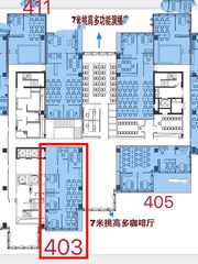东三环核心415㎡ 4层整层 7米挑高空间 - 缩略图 10
