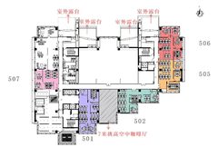 729平整层，地铁上盖，价格可谈 - 缩略图 46