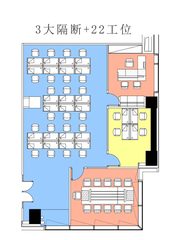 358平整层精装，价格可谈带露台 - 缩略图 10