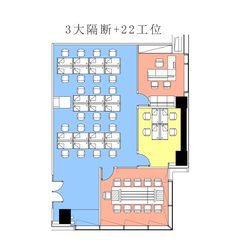 汇佳大厦505整层358平全景落地窗新装修 - 缩略图 38