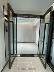 汇智大厦办公室实景图 5