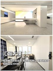 汇智大厦办公室实景图 1