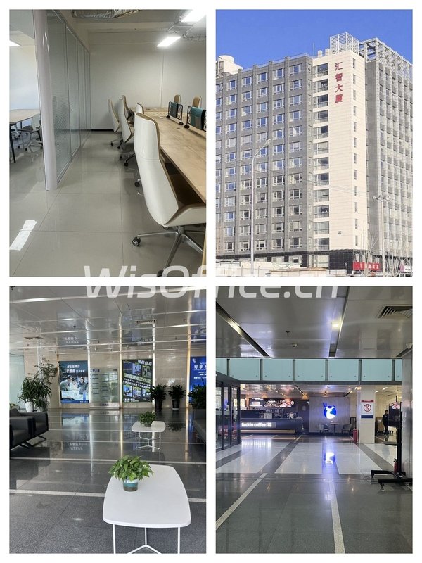 海淀这个精装空间，租金低至一杯咖啡价 - 首图