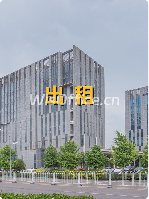 泛华大厦办公室实景图