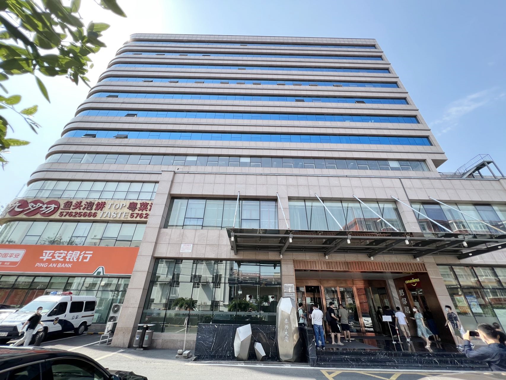 真房｜泰兴大厦 |512平｜5.8元｜租金一包到底