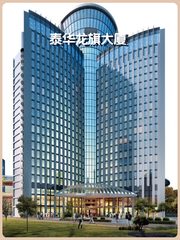 泰华龙旗大厦办公室实景图 1