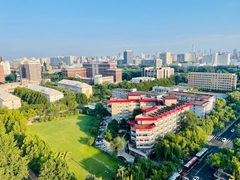 海淀紫光租金低至一杯奶茶钱 - 缩略图 2