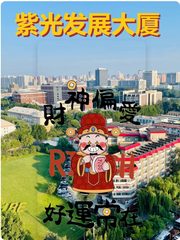 三年内如何平衡预算与员工幸福？ - 缩略图 1