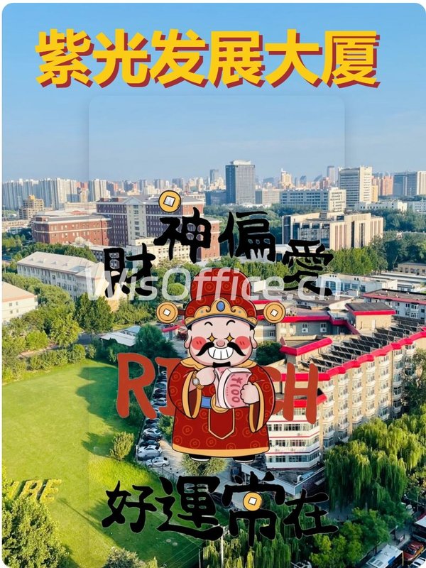 三年内如何平衡预算与员工幸福？ - 首图