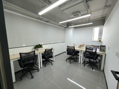 紫光发展大厦办公室实景图 2
