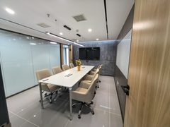 亚运村区域总部选址新思路 - 缩略图 8