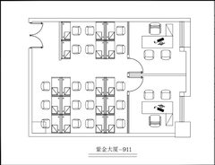中关村紫金大厦 | 158平 | 大学旁 - 缩略图 11