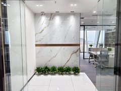 望京地标租金低至一杯奶茶价 - 缩略图 3