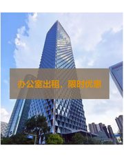 望京心脏，成本双赢 - 缩略图 1