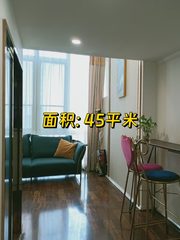 通州绿地中央广场45平东向办公 - 缩略图 1