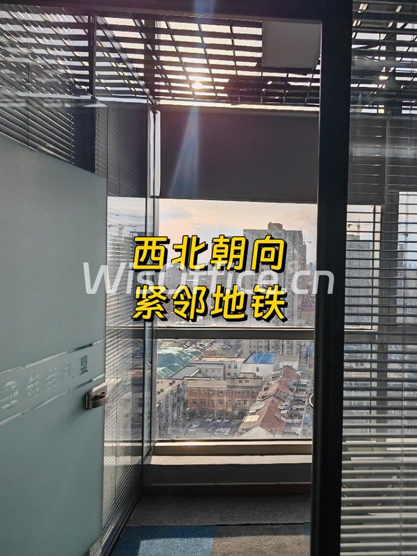绿地中央广场170.78㎡实景图