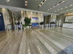 瀚海国际大厦办公室实景图 5
