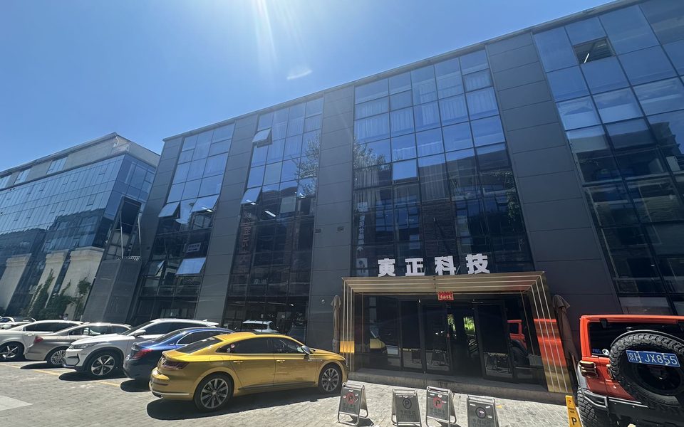 爱工场北化机文化科技融合产业园房源实景