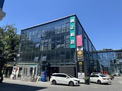 1880平独栋四层露台文化产业园 - 缩略图 5