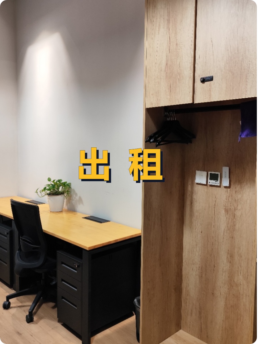 牡丹园，见证京北繁华变迁