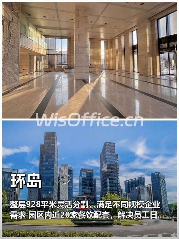 亦庄企业如何平衡成本与人才吸引力？ - 首图